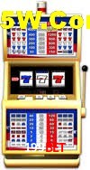 Game Providers 199Bet